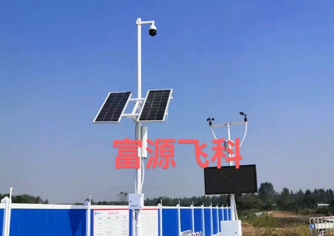湖北天门工地扬尘噪声监测系统