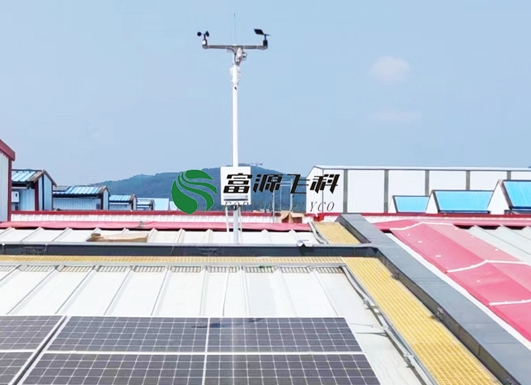湖南常德、益阳光伏发电站环境监测站