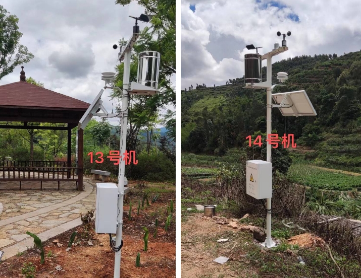 云南省红河州自然景区14套自动气象站