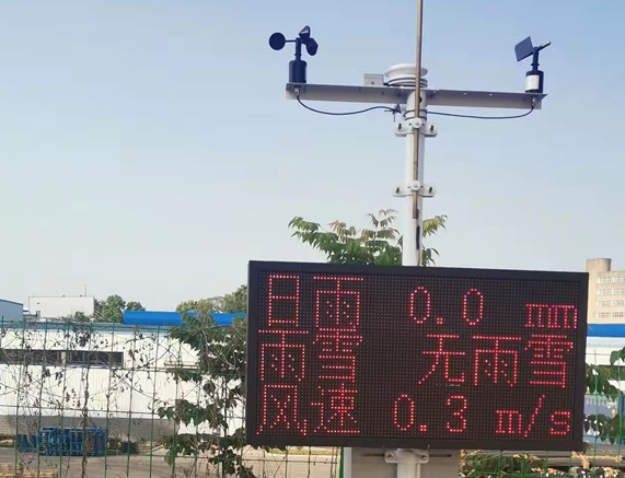 湖北襄阳国家粮仓自动环境监测系统