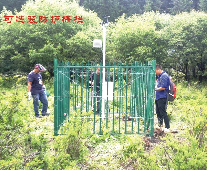 小型气象站配置选择方法！