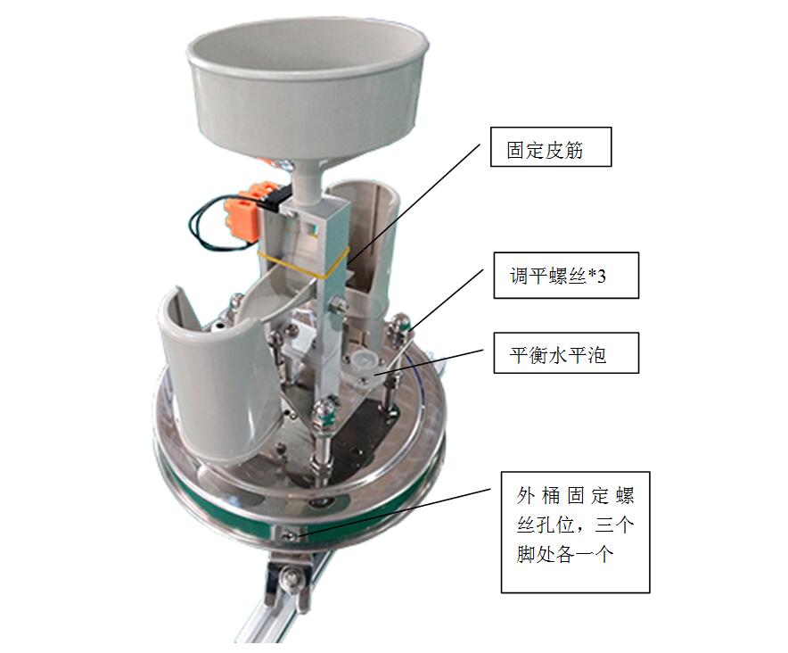 雨量传感器安装方法