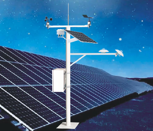 光伏气象站