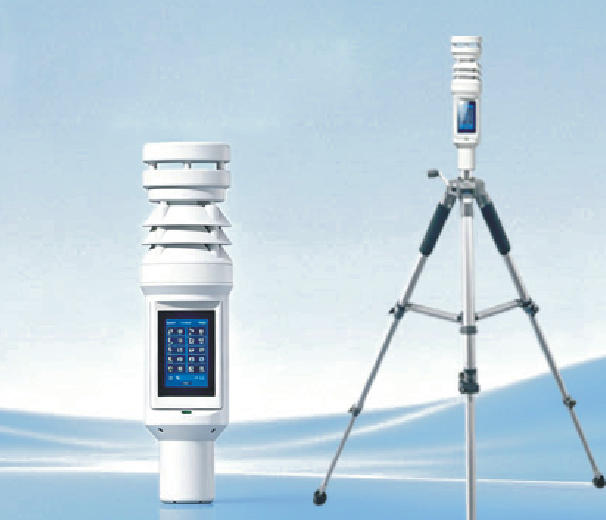 便携式气象仪