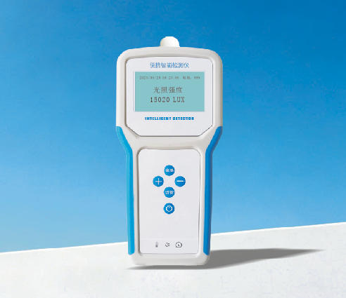 光照度检测仪