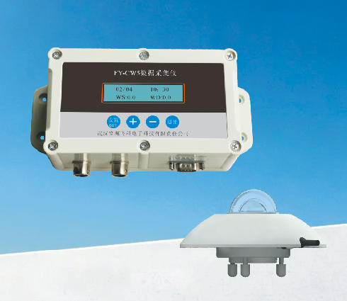 太阳辐射记录仪