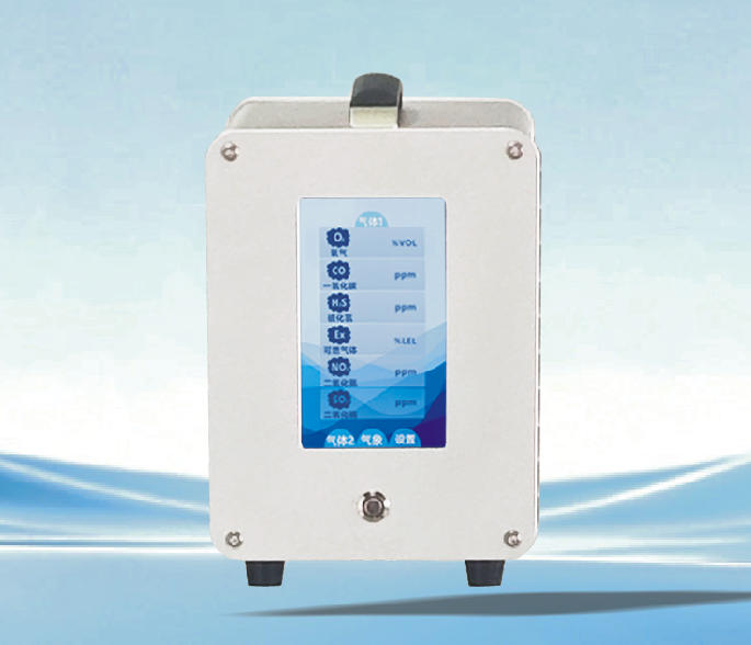 现场空气监测仪