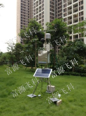 万科地产社区科普自动气象站落成