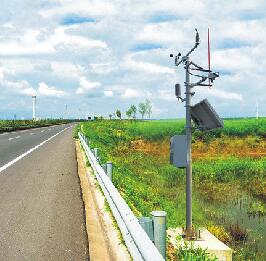 高速公路气象站